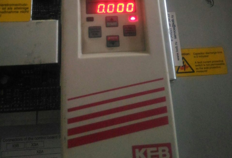 KEB DRIVES PRODUCTS